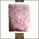 유진식품 이미지