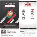 우보시장 이미지