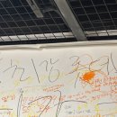 광산구-153 | 8월 여름 날 광주 장성 여행🧳⛱️