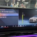 블루디젤모터스