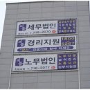 에이치알인컨설팅