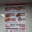 김치를찜하다 | 구미 인동 밥집 김치찜 두루치기 맛집 김치를 찜하다 후기