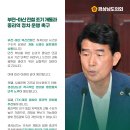 웅상동물병원 이미지