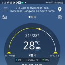 평산초등학교 이미지