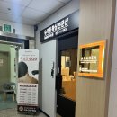 아나덴 슈가링왁싱 경성대부경대점 이미지