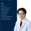 야탑경희한의원 이미지