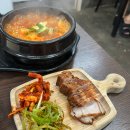 금호분식식당