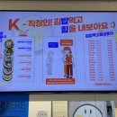 김밥먹고자란훈이 - 수원시 장안구 송원로 20 | 김밥먹고자란훈이