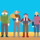 종합농기계센타 | 농어민 수당 지급시기