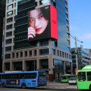 상진빌딩 사거리 네이버블로그