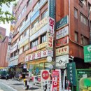 상아빌딩 이미지