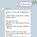 유브케이크