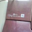 내서1리 경로당 이미지