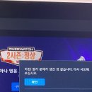 컴퓨터출장수리