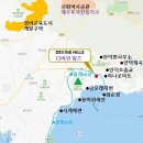 신세계빌라 앞 이미지