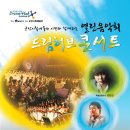 드림허브 Daum카페