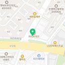 은행동 무진태권도장 이미지