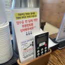 미식가의우동 - 강서구 명지국제6로220번길 7 | 미식가의우동