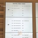 주식회사 바이오센트럴 네이버블로그