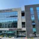 남촌도림동행정복지센터 이미지