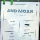 모안10 이미지