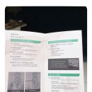 든든정형외과의원 이미지