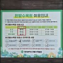 엑스포시민광장 이미지