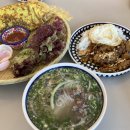 양지세천 | 콤보하우스) 대구 반쎄오 찐맛집 다사 쌀국수맛집 성서 베트남음식 전문점