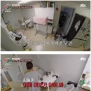 이혼숙려캠프에 나온 최악의 아내. 이미지