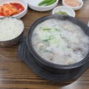 쌍둥이네고추