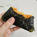 세븐일레븐 초량한양점 | 세븐일레븐 더커진 콕콕콕 스파게티 삼각김밥 솔직후기(feat.가격/영양정보)