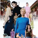 제국유통 | 무신사, 6조 패션 제국 건설 비결: 중소 브랜드 육성으로 유통 권력 재편