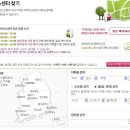 ☞[이벤트]하나의 바디!두개의 에어컨! 듀얼 에어컨 좋은점 소개합니다!!☜ 이미지