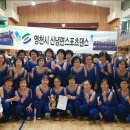 신녕면민복지회관 이미지