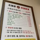 경기도 수원시 팔달구 인계로166번길 16-7 (인계동) 이미지