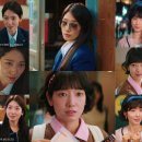 언더커버 미쓰홍