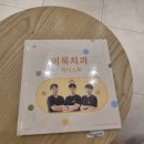 보라치과의원 이미지