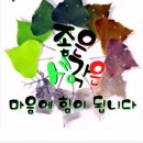 힘찬부동산중개 이미지