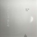 제주바당