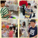 세종반곡EIE어학원 | EIE 반곡캠퍼스 Market Day 이야기