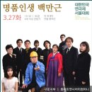 구로아트밸리예술극장 이미지