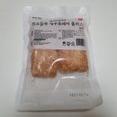 조이쿡시스템