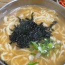 일품홍두깨손칼국수 네이버블로그