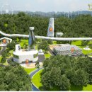 사이버랜드 이미지