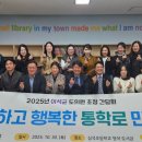 심석초등학교 이미지