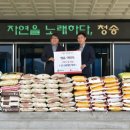 청송여인숙 이미지