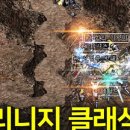 엔트PC방 이미지