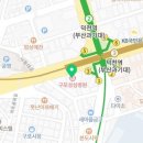 인당의료재단구포부민병원 이미지