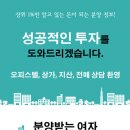 샌트럴 이든 약국 이미지