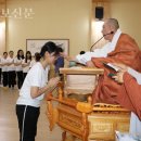 선화여자고등학교 이미지